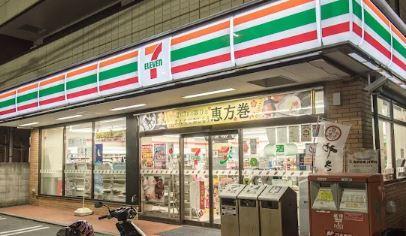 コンフォース堀切 コンビニ
