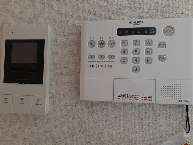 スプリングアイ その他設備