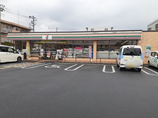 スプリングアイ その他
