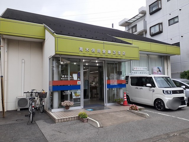 スプリングアイ その他