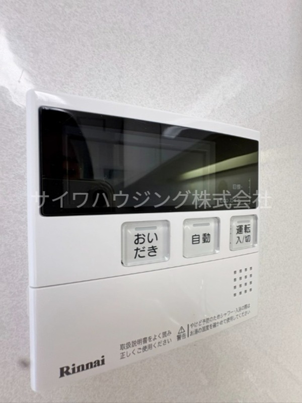 キャメリアタワー川口 その他設備
