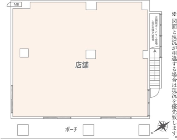 マンションアクロス西巣鴨 間取り