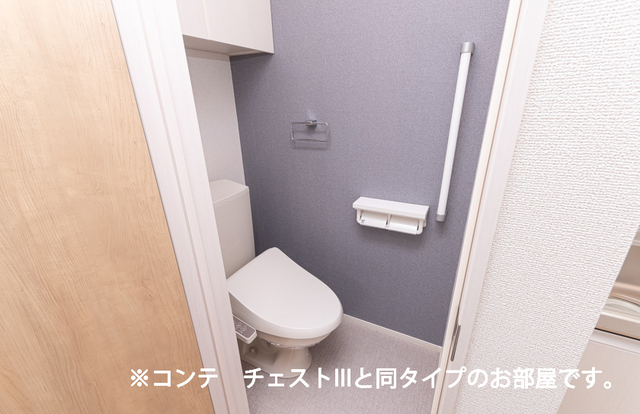 ヒカルサ川口芝西 トイレ