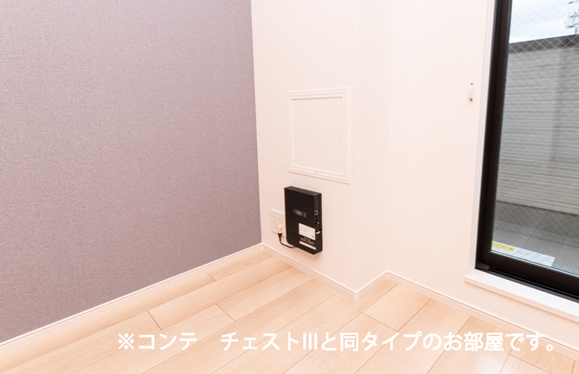ヒカルサ川口芝西 その他