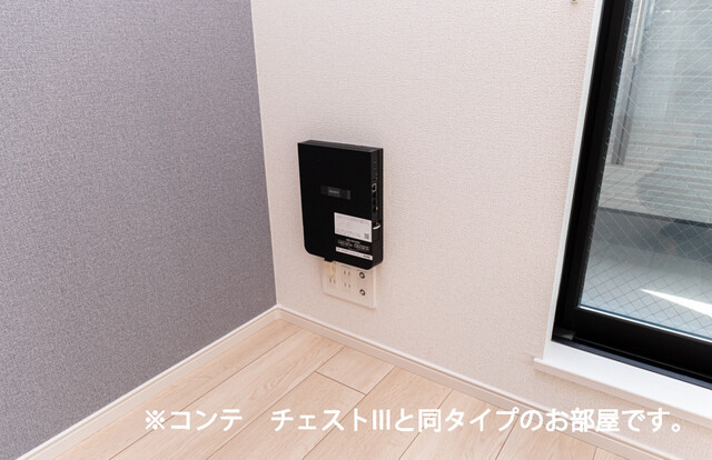 ヒカルサ川口芝西 その他