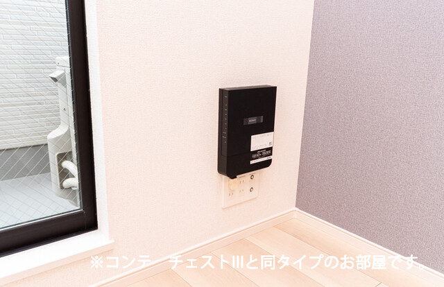 ヒカルサ川口芝西 その他