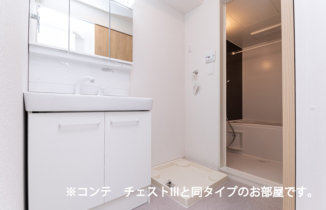 ヒカルサ川口芝西 洗面所