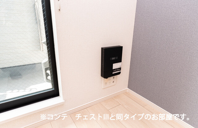 ヒカルサ川口芝西 その他設備