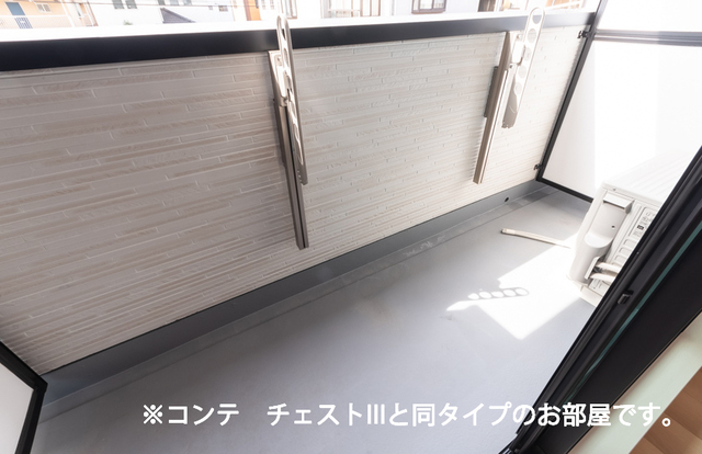 ヒカルサ川口芝西 ベランダ
