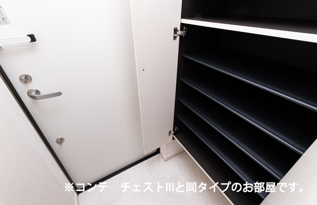 ヒカルサ川口芝西 収納