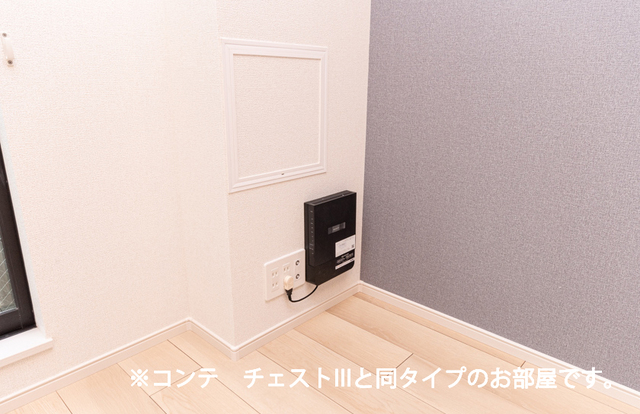 ヒカルサ川口芝西 その他