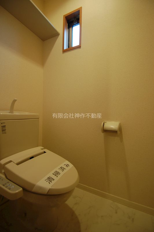 Southern Court トイレ
