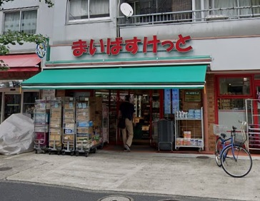 パラッツォ・グラティオーソ スーパー