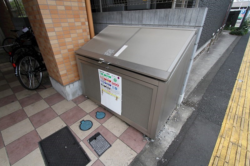 SUNRISE N その他