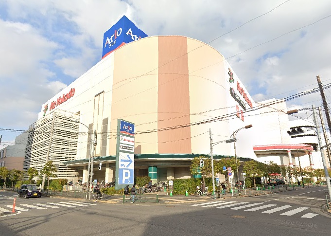 SUNRISE N スーパー
