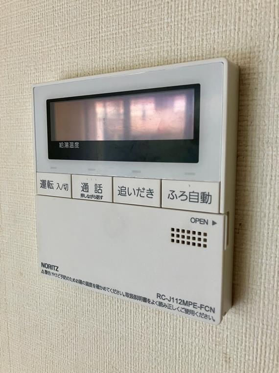 アーデル戸田アドヴァンススクエア その他設備
