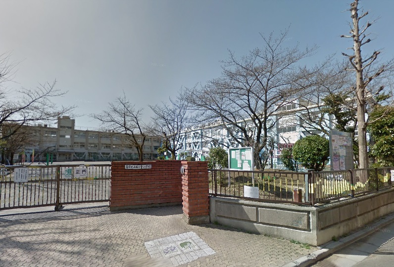 小野塚邸戸建 小学校