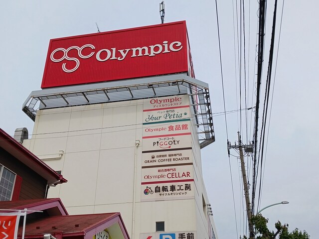 エヴァーガーデン町屋 その他