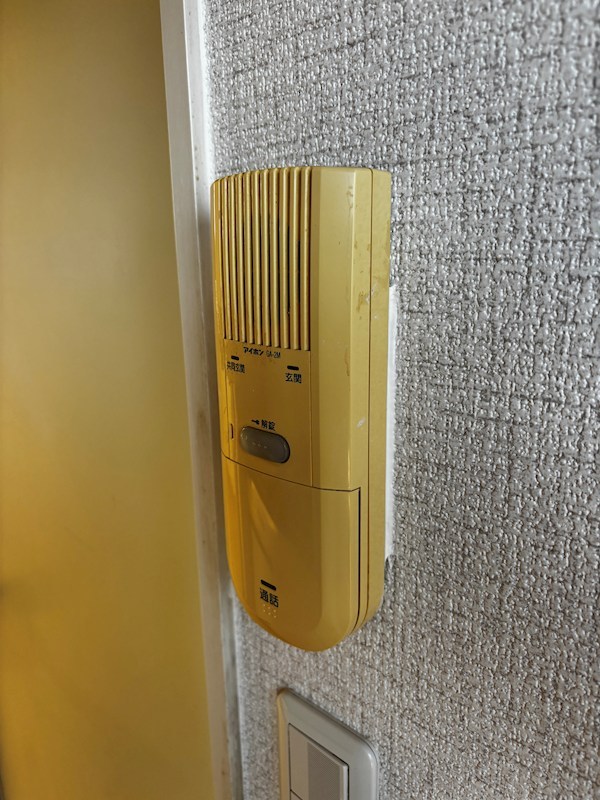 アトーレ芝塚原 セキュリティ