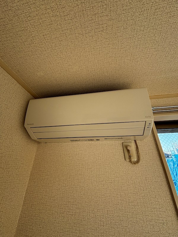 アトーレ芝塚原 その他設備