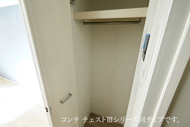 サピーⅡ 収納
