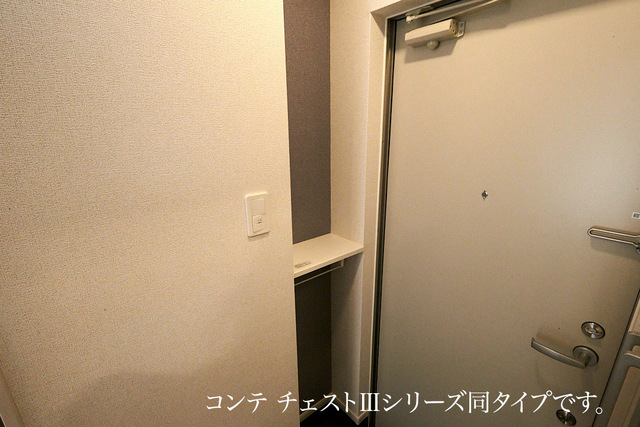 サピーⅡ 玄関