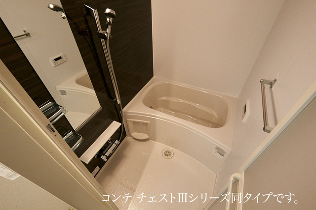 サピーⅡ 風呂画像