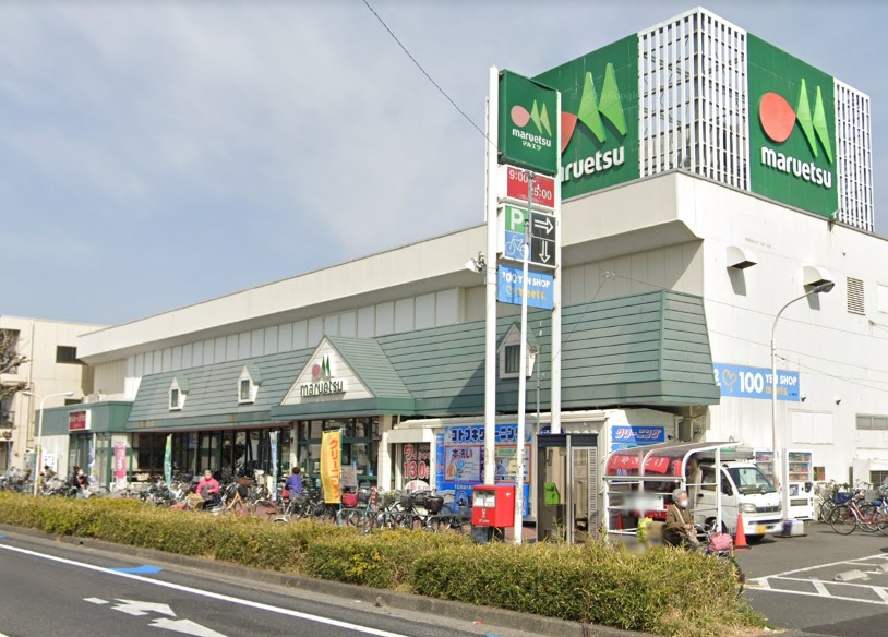 サピーⅡ スーパー