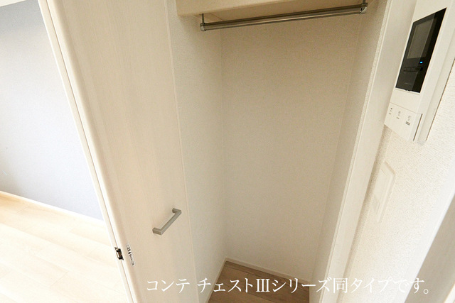 サピーⅡ 収納