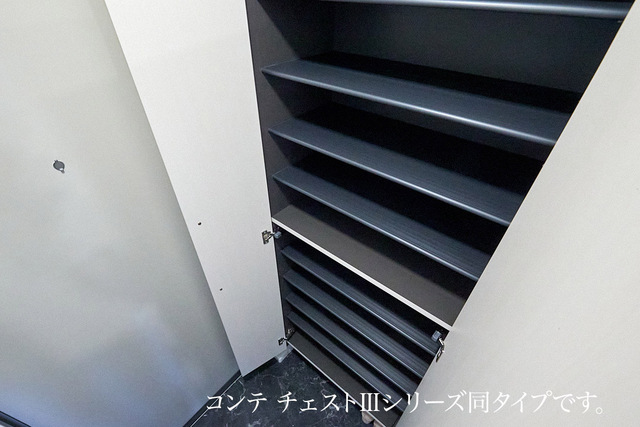 サピーⅡ 収納