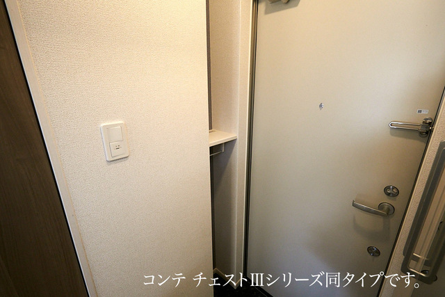 サピーⅡ 収納
