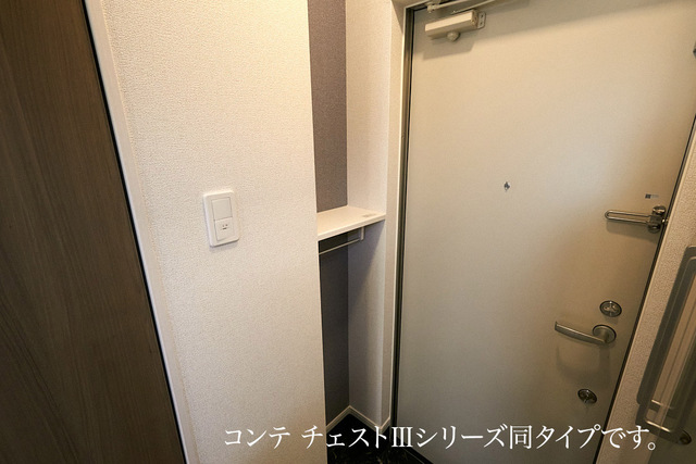サピーⅡ 収納