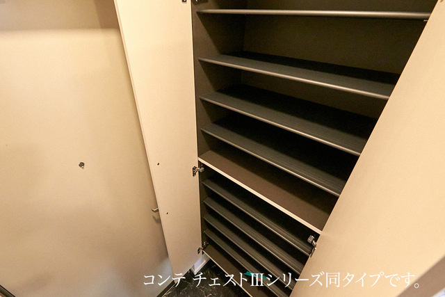 サピーⅡ 収納