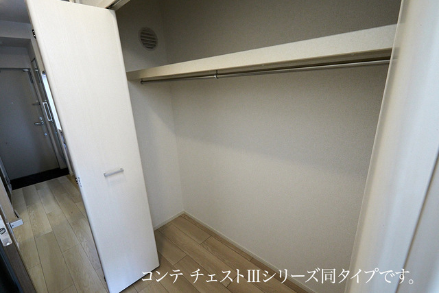 サピーⅡ 収納