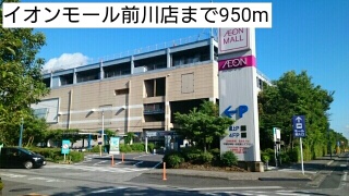 シェーネ その他