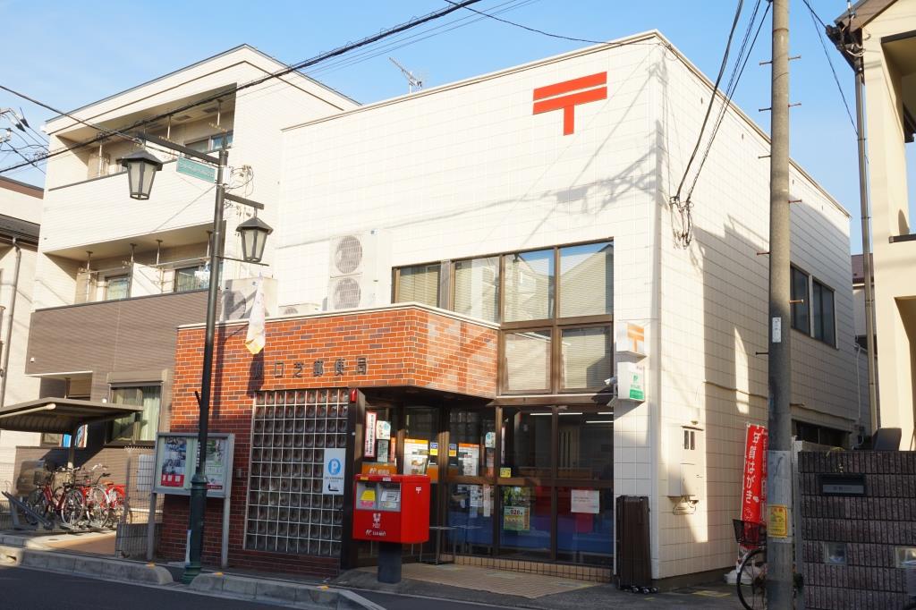 芝グリーンハイツＡ 郵便局