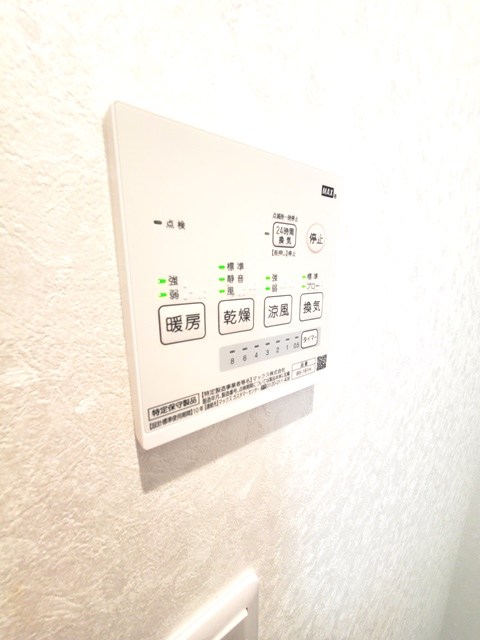 EXCELLENT ~エクセレント~  その他