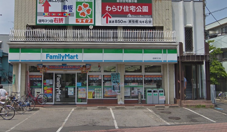 EXCELLENT ~エクセレント~  コンビニ