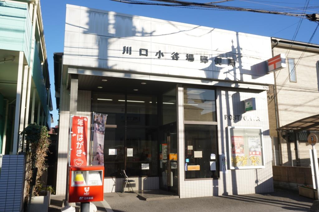 レジデンス堤 郵便局