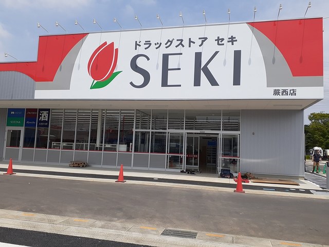 フォリアⅡ その他