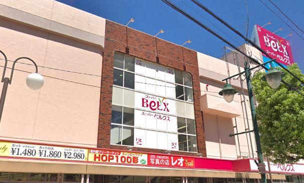 NOBLE HEIM todakoen スーパー
