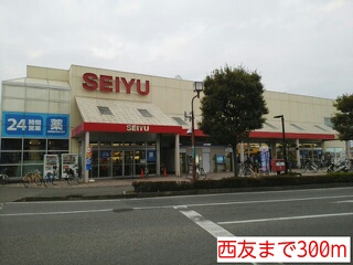 プリムローズ その他