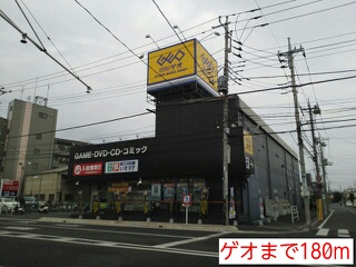 プリムローズ その他