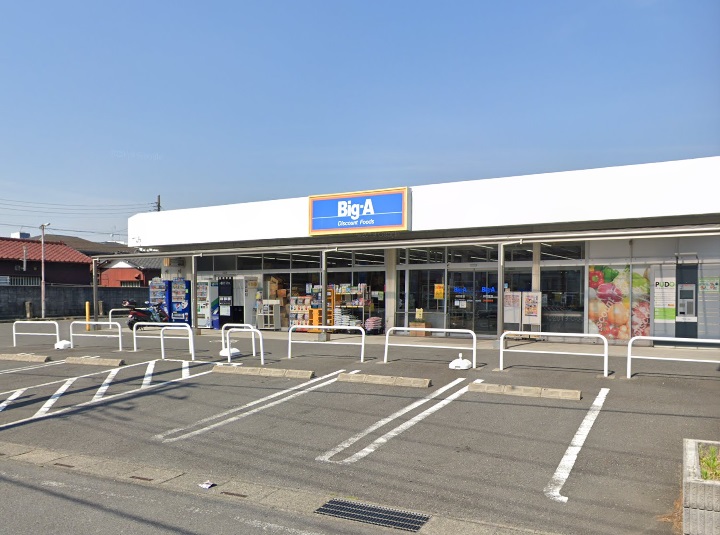 プリムローズ スーパー