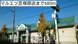 プライムコート芝西 その他