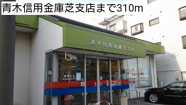 プライムコート芝西 その他
