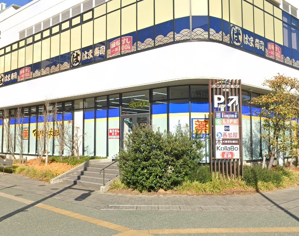 プレシャス北千住 ドラッグストア