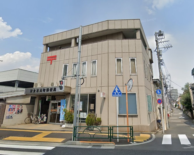 プレシャス北千住 郵便局