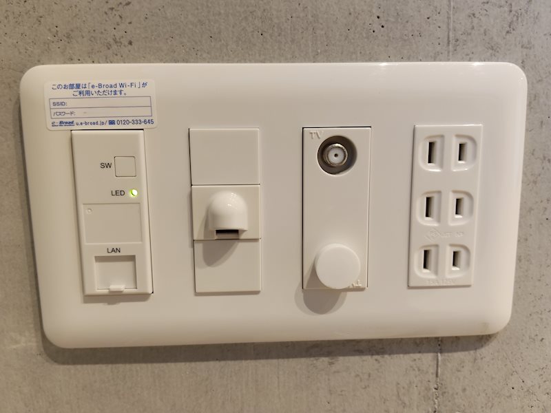 COCOFLAT北千住North その他設備