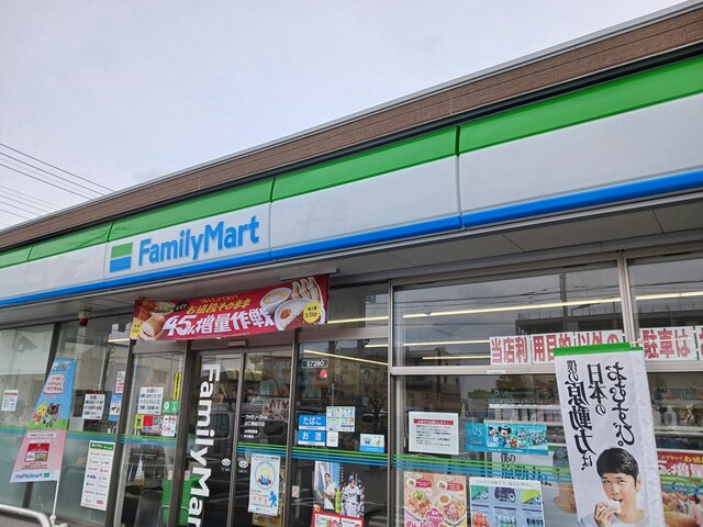 ハレプア その他